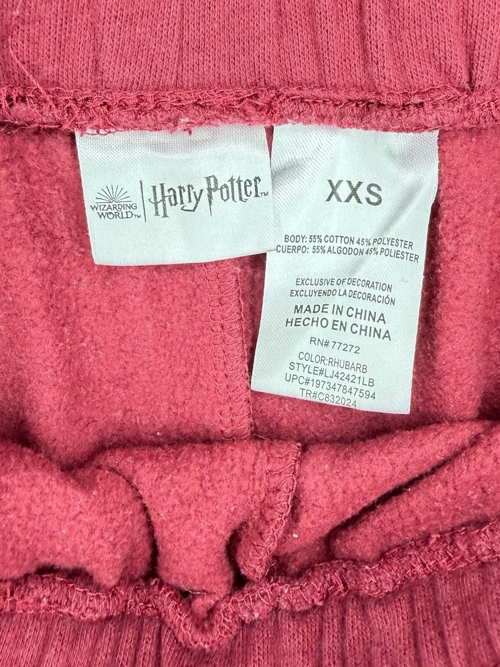 Warner Bros. Maroon & Gold Gryffindor Seeker Joggers